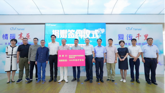 1658803445326563.png 7d927356c3b3bae0836007efadeeef31_94111631087125990.png